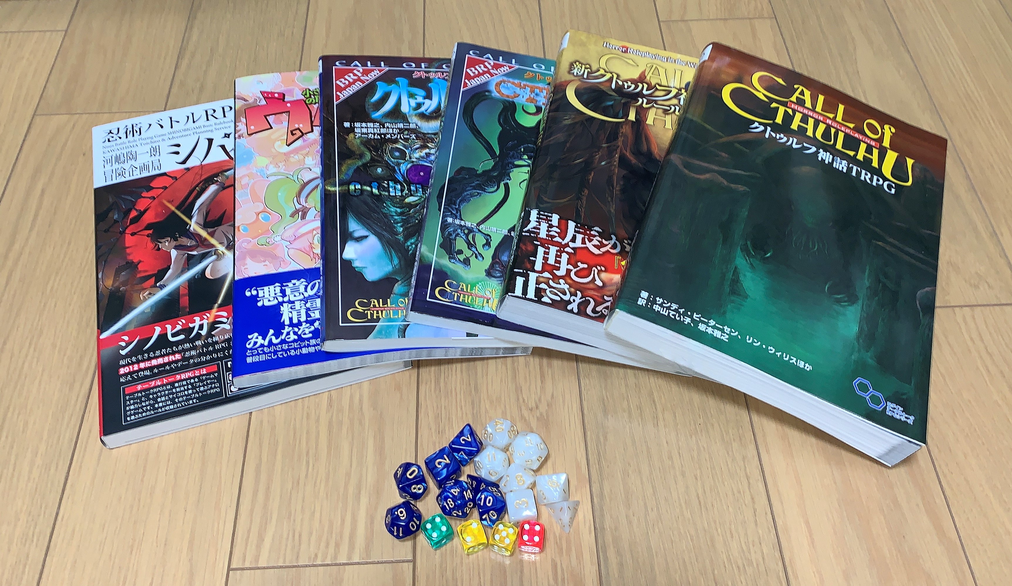 トップページ(最終課題)